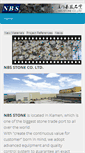 Mobile Screenshot of nbs-stone.com