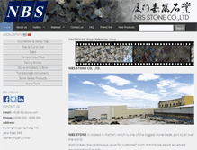 Tablet Screenshot of nbs-stone.com